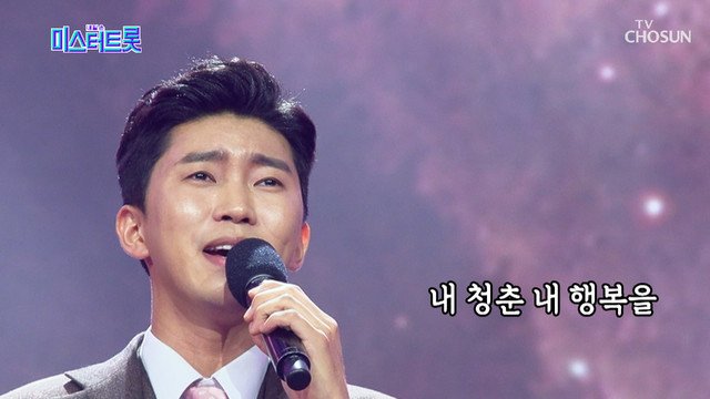 한국인이 사랑한 TV 프로그램 BEST 10 (2020년 6월) 2 TV Program 2