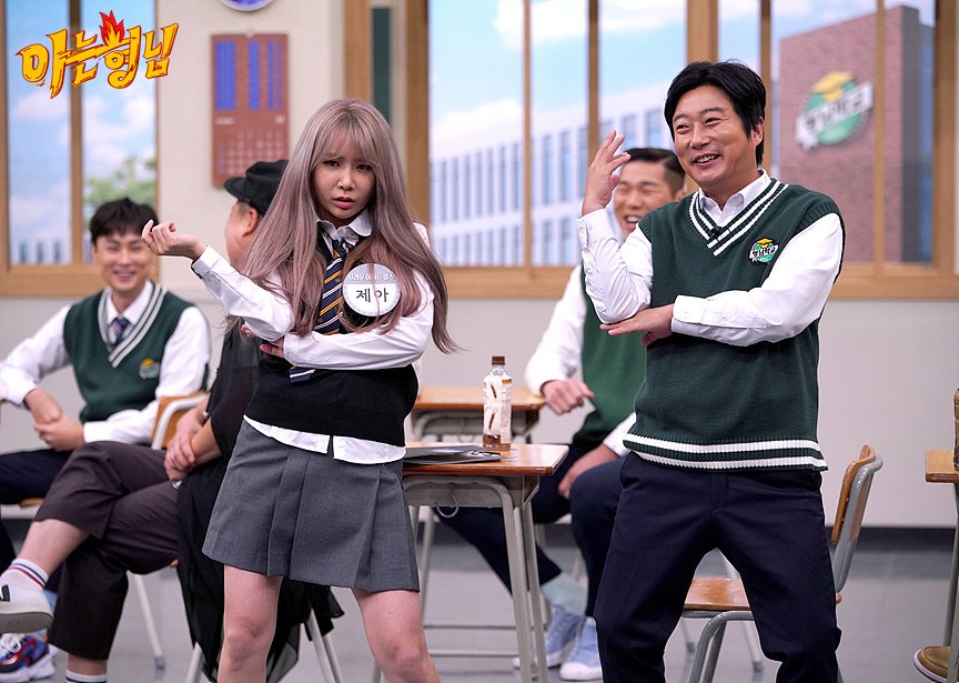 한국인이 사랑한 TV 프로그램 BEST 10 (2020년 6월) 3 TV Program 3