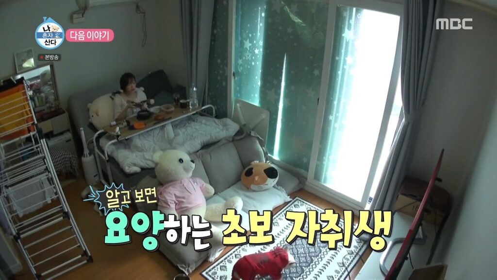 한국인이 사랑한 TV 프로그램 BEST 10 (2020년 6월) 4 TV Program 4