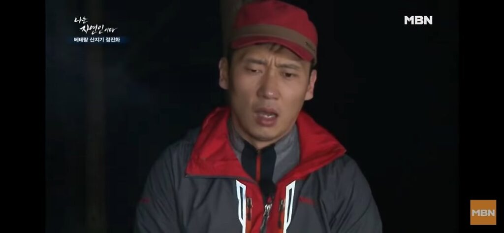 한국인이 사랑한 TV 프로그램 BEST 10 (2020년 6월) 5 TV Program 5