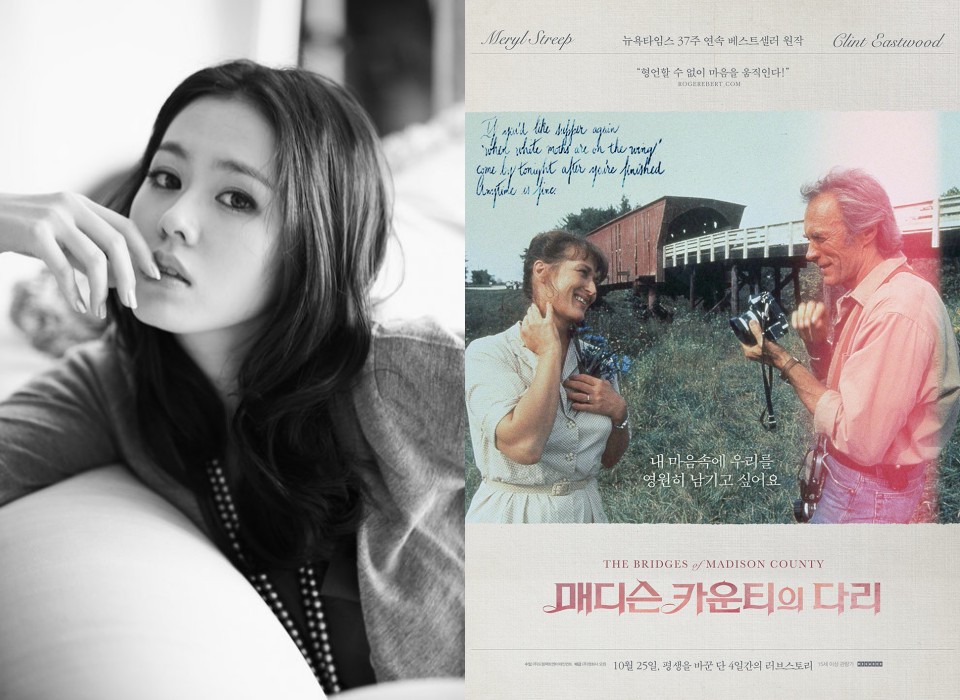 탑스타들이 직접 대답했다! 나의 '인생 영화' 는 바로 '이 영화'~ 5 movie 5