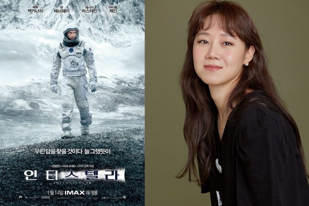 탑스타들이 직접 대답했다! 나의 '인생 영화' 는 바로 '이 영화'~ 6 movie 6