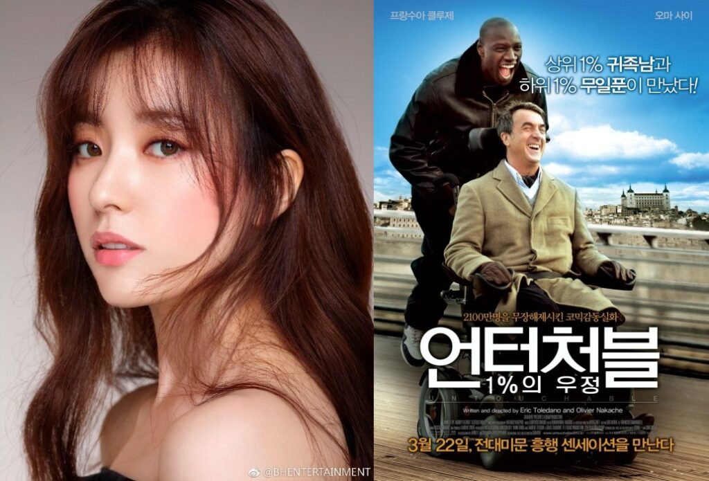 탑스타들이 직접 대답했다! 나의 '인생 영화' 는 바로 '이 영화'~ 8 movie 8