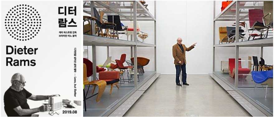 왓챠 영화 추천 - 2020년 11월 넷째주 신작 업데이트 리스트 4 dieterrams