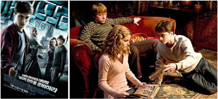 harrypotter6