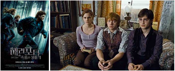 harrypotter7