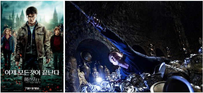 harrypotter8