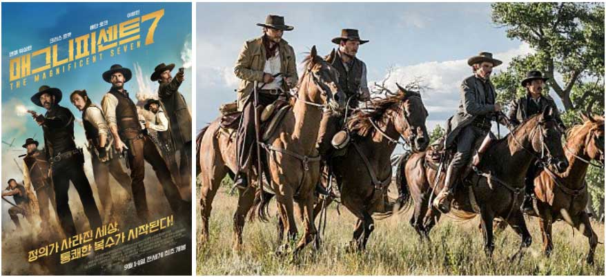 왓챠 영화 추천 - 2020년 11월 넷째주 신작 업데이트 리스트 1 magnificentseven