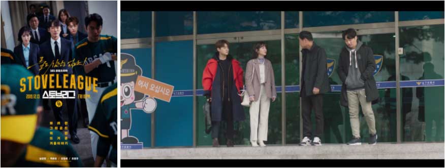 왓챠 영화 추천 - 2020년 11월 넷째주 신작 업데이트 리스트 5 stoveleage