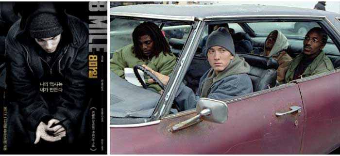 8mile