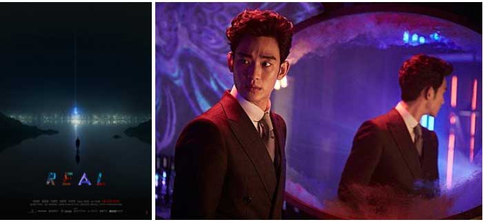 최근 6년 내, 망한 영화 모음 5편 '얼마나 망작이게요?' 2 real