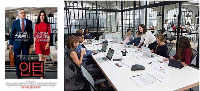 영화 인턴 같은 영화 5편, 동기부여 직장영화 찾는다면? 3 the intern