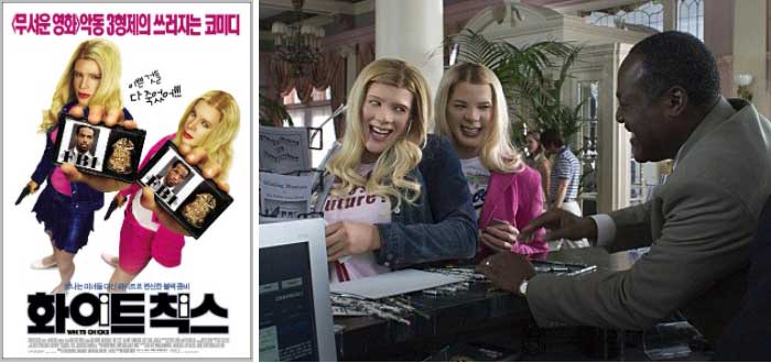 whitechicks