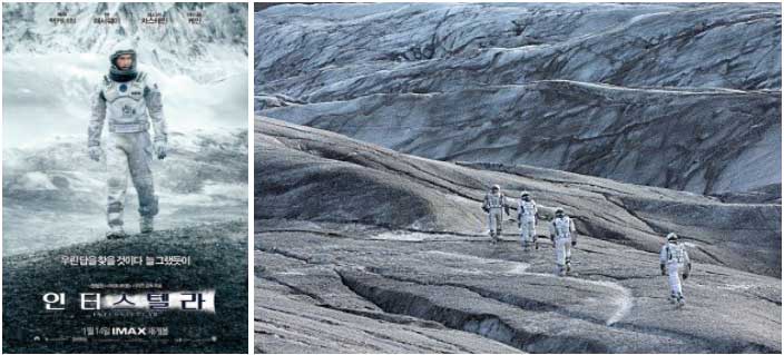크리스토퍼놀란 영화 추천 5편 & 놀란 감독 TMI 쌉정리 6 interstellar