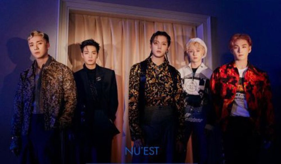 뉴이스트 단체 2