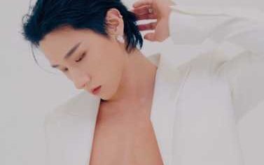 몬스타엑스 아이엠 1 edited