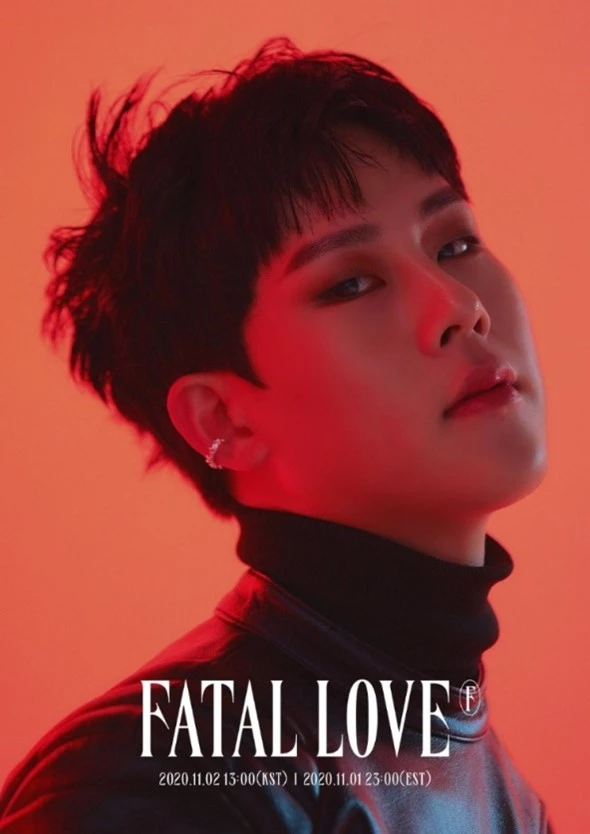 몬스타엑스 주헌3