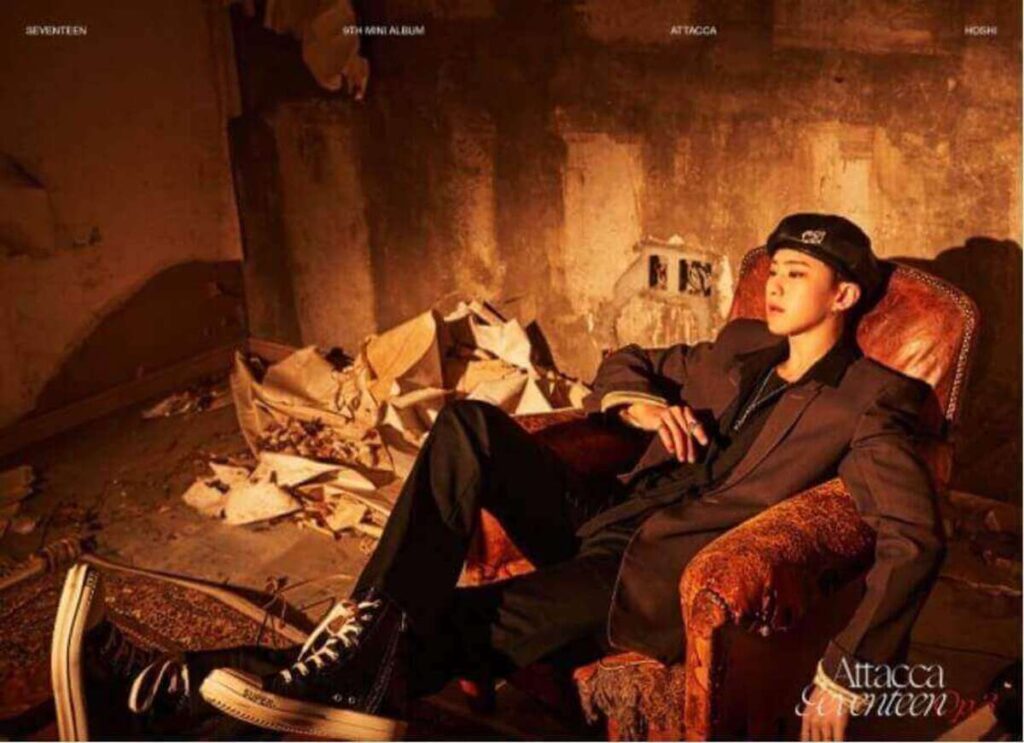 세븐틴 호시 2