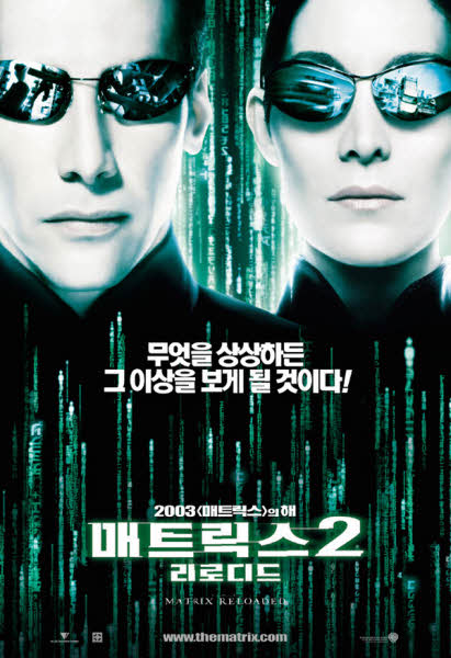매트릭스 시리즈 순서, 이대로만 따라하자! 매트릭스4 감상 전 내용 요약 3 매트릭스리로디드 매트릭스보는순서