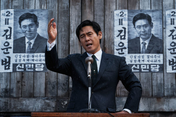 킹메이커 실화 줄거리 감상 후기