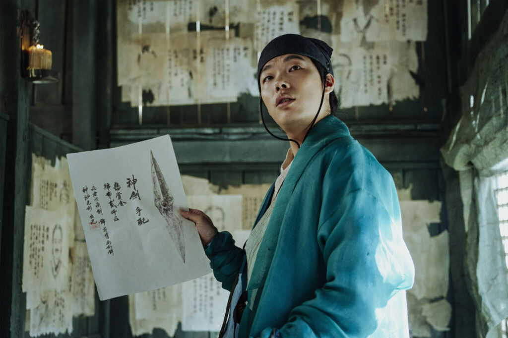 외계+인 2부 극장 가기 전 1부 요약 정리 (무대인사 일정) 3 외계인 1부류준열