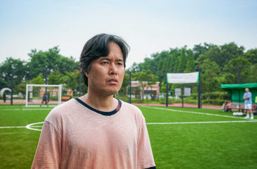 드림 정승길