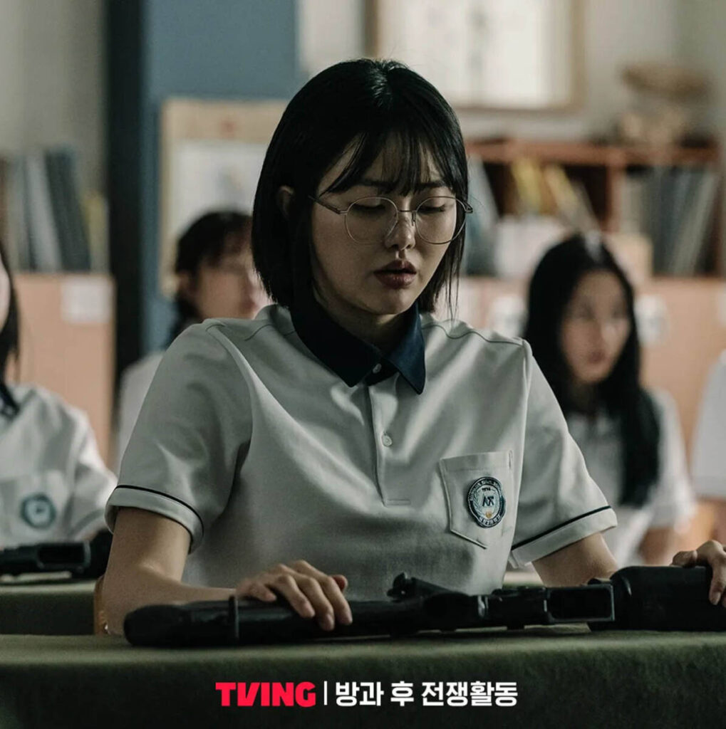 지구 종말에 맞서 군인이 된 학생들! 방과 후 전쟁활동 등장인물, 결말 스포 4 방과 후 전쟁활동 7