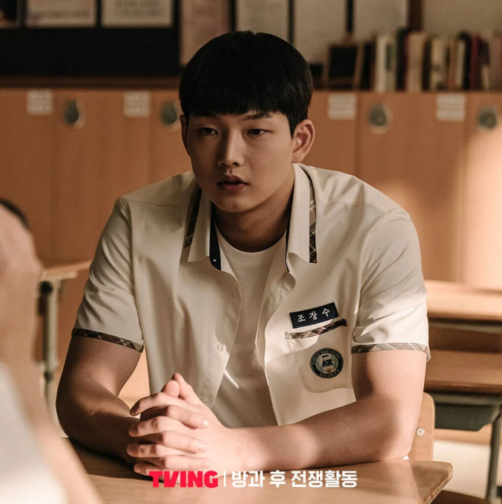 지구 종말에 맞서 군인이 된 학생들! 방과 후 전쟁활동 등장인물, 결말 스포 6 방과 후 전쟁활동 9