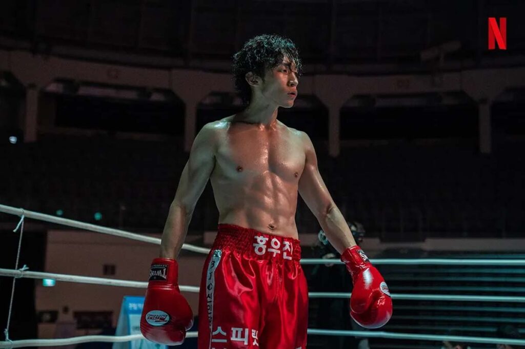 '우도환은 사채잡는 사냥개?' 넷플릭스 사냥개들 원작부터 출연진 까지 5 넷플릭스 사냥개들 홍우진 역 이상이 배우