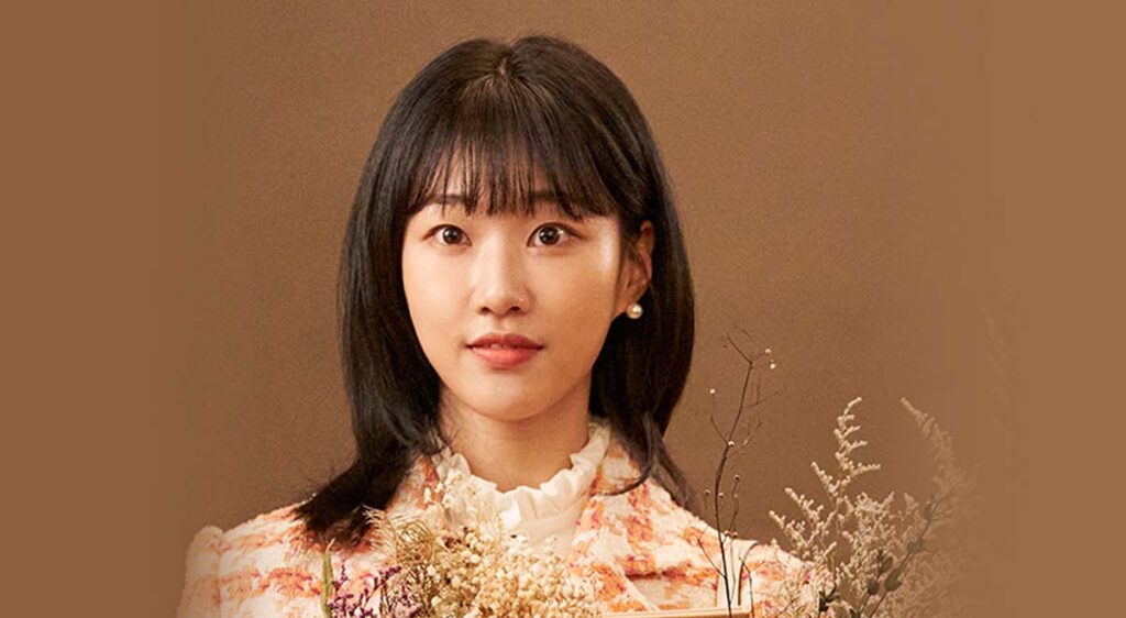 '인생 19회차 환승 로맨스?' 이번 생도 잘 부탁해 4 드라마 이번 생도 잘 부탁해 윤초원 역 하윤경 배우 이상한 변호사 우영우 에도 등장했다