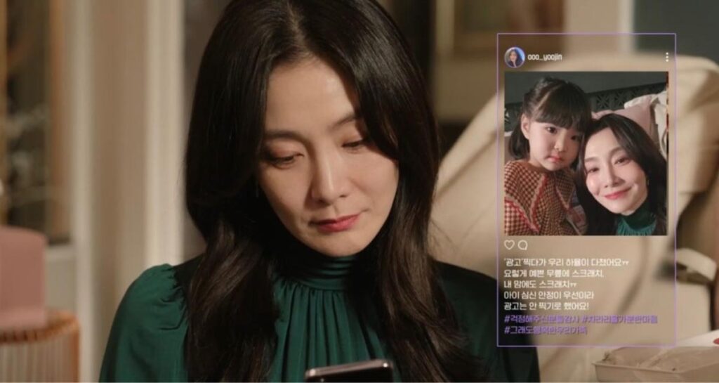 행복배틀 박효주 2