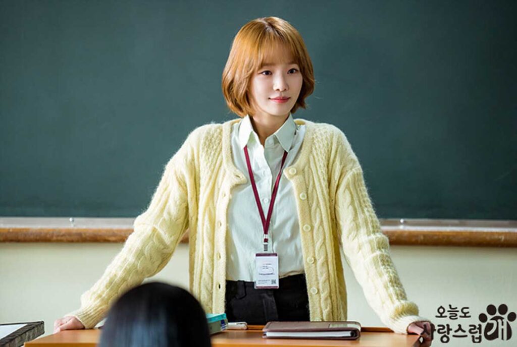 키스를 하면 개가 된다?! 드라마 오늘도 사랑스럽개 3 오늘도 사랑스럽개 한해나 역 박규영