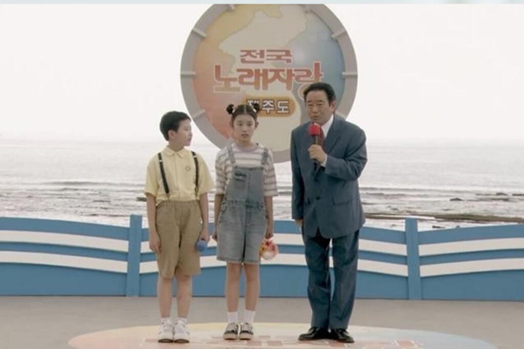 지창욱, 신혜선의 제주도 로맨스! 드라마 웰컴투 삼달리 5 웰컴 투 삼달리 3