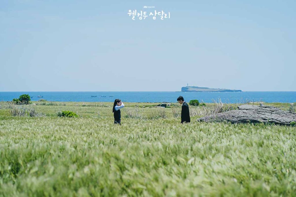 지창욱, 신혜선의 제주도 로맨스! 드라마 웰컴투 삼달리 6 지창욱 신혜선 로맨스 드라마 웰컴 투 삼달리