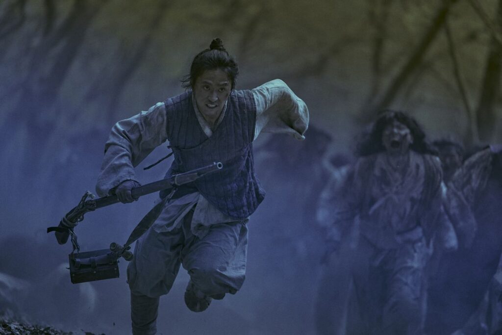 ⓒ. 킹덤 드라마 장면2