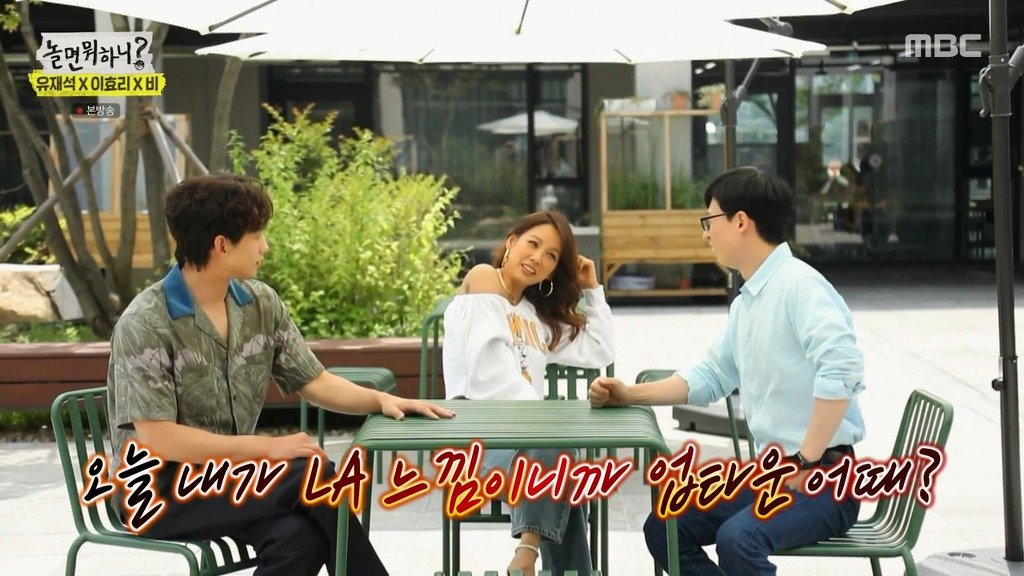 한국인이 사랑한 TV 프로그램 BEST 10 (2020년 6월) 4 TV Program 10