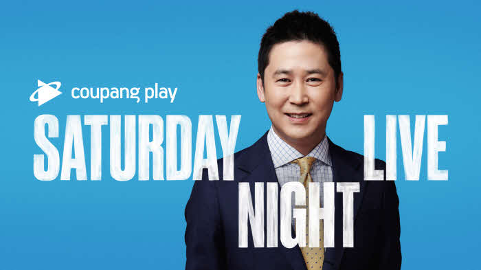 coupangplay3
