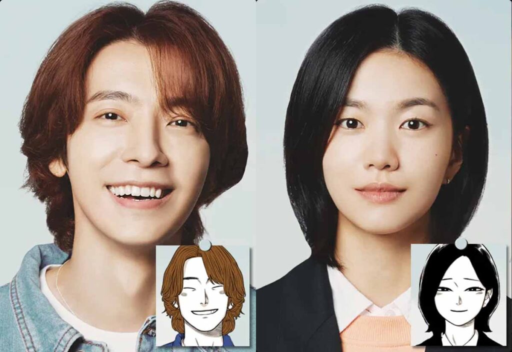 남과여2