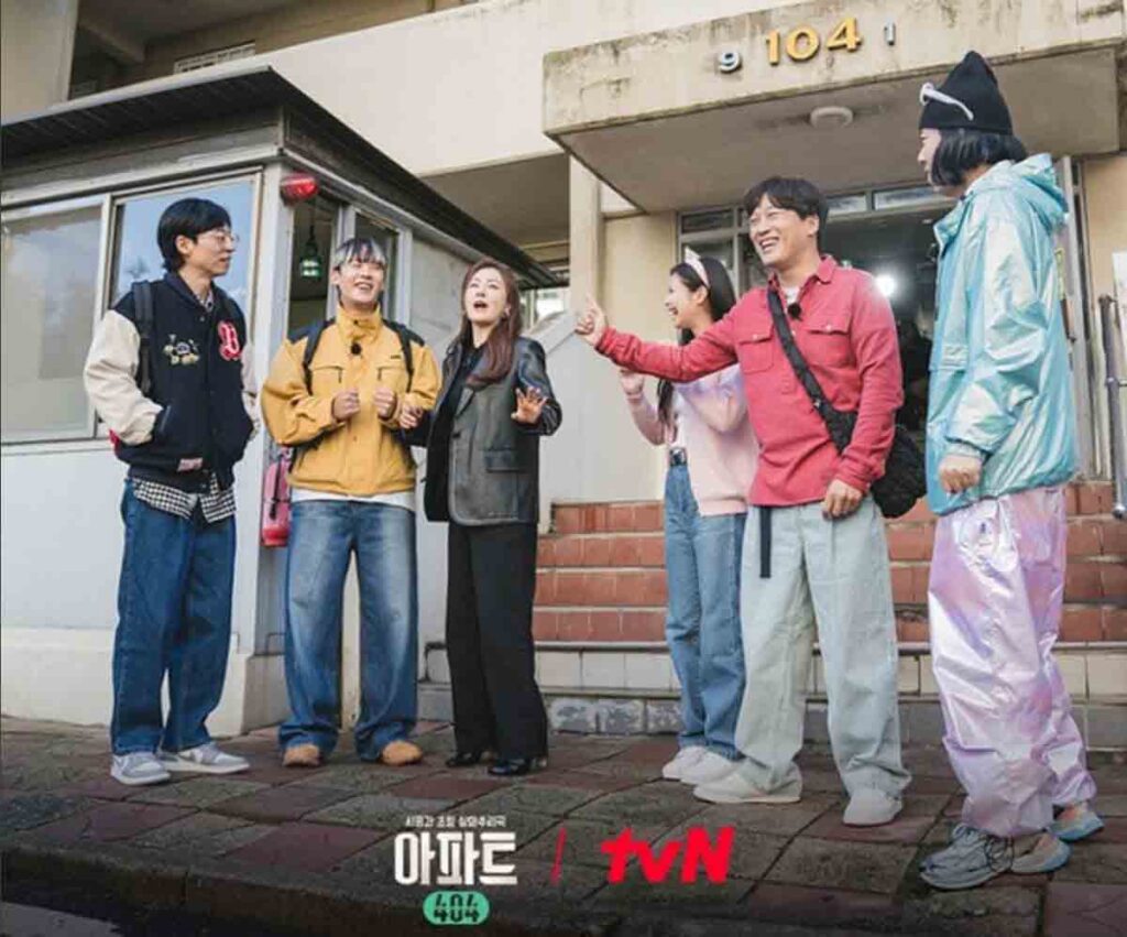 티빙 추리예능 아파트404, 유재석과 제니의 합은? 4 아파트404 2