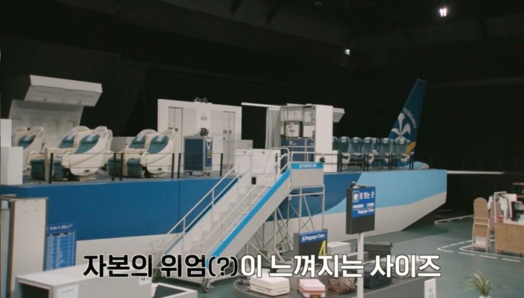 7년 만에 돌아온 '꿀잼' 크라임씬 리턴즈 레전드편 모음 및 룰 설명 4 크라임씬 리턴즈 1