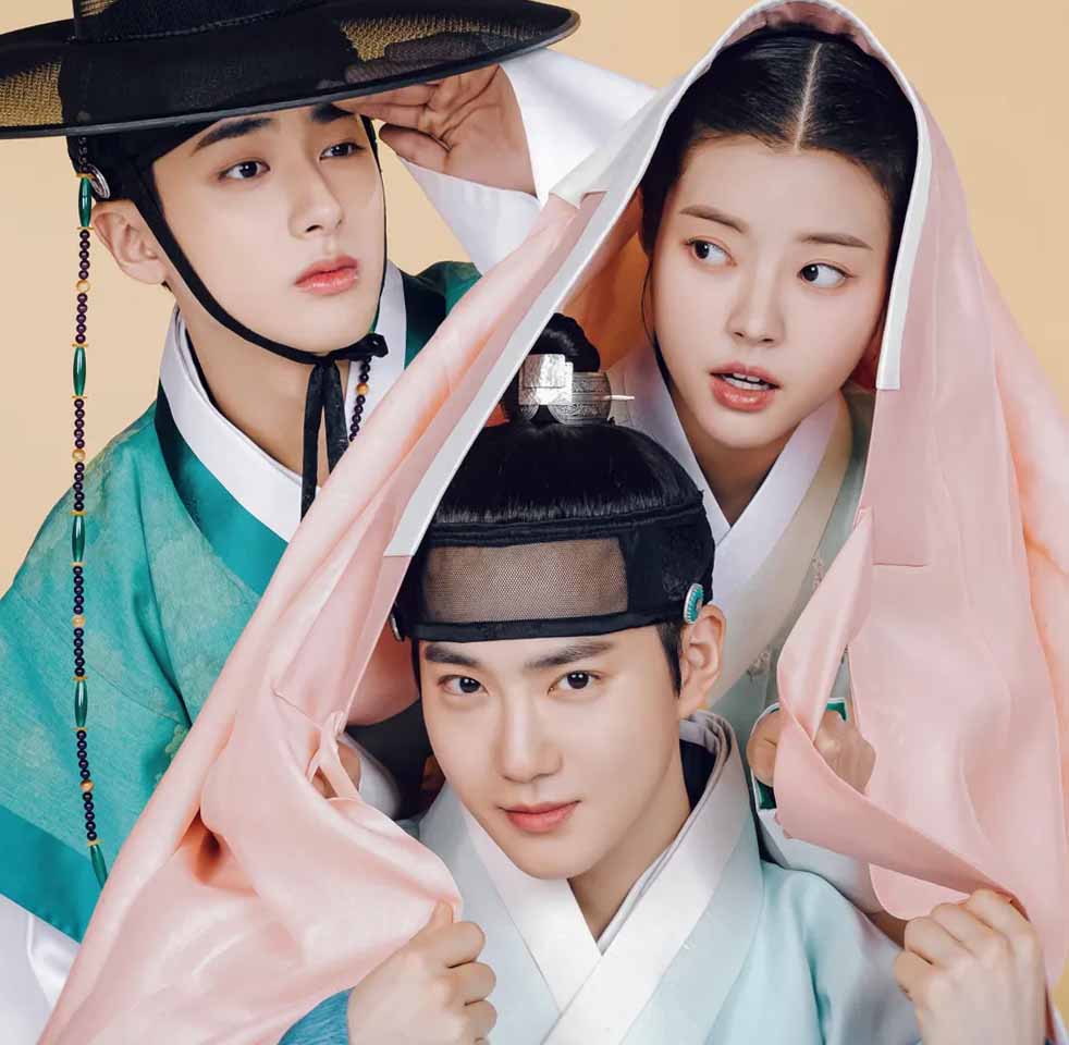 세자가 사라졌다 3