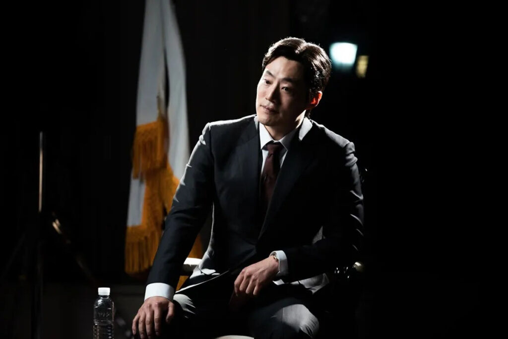 지배종이희준