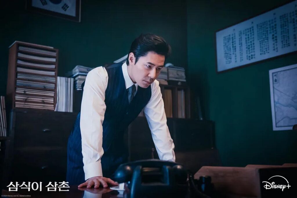 삼식이 삼촌 이규형