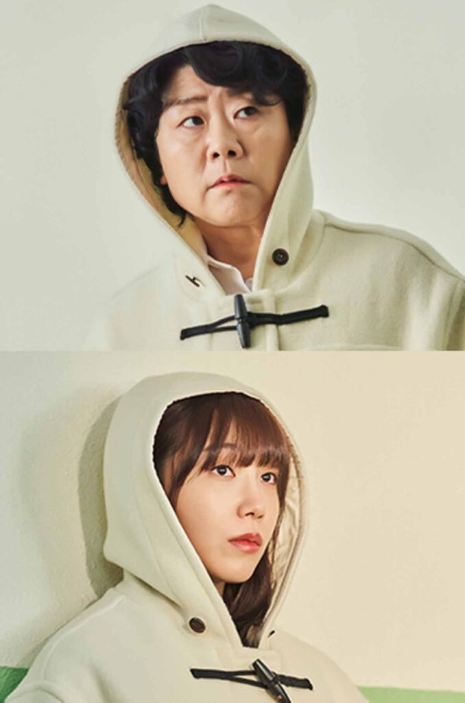 낮과 밤이 다른 그녀 정은지 이정은