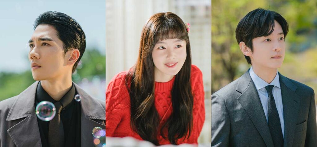놀아주는 여자 3