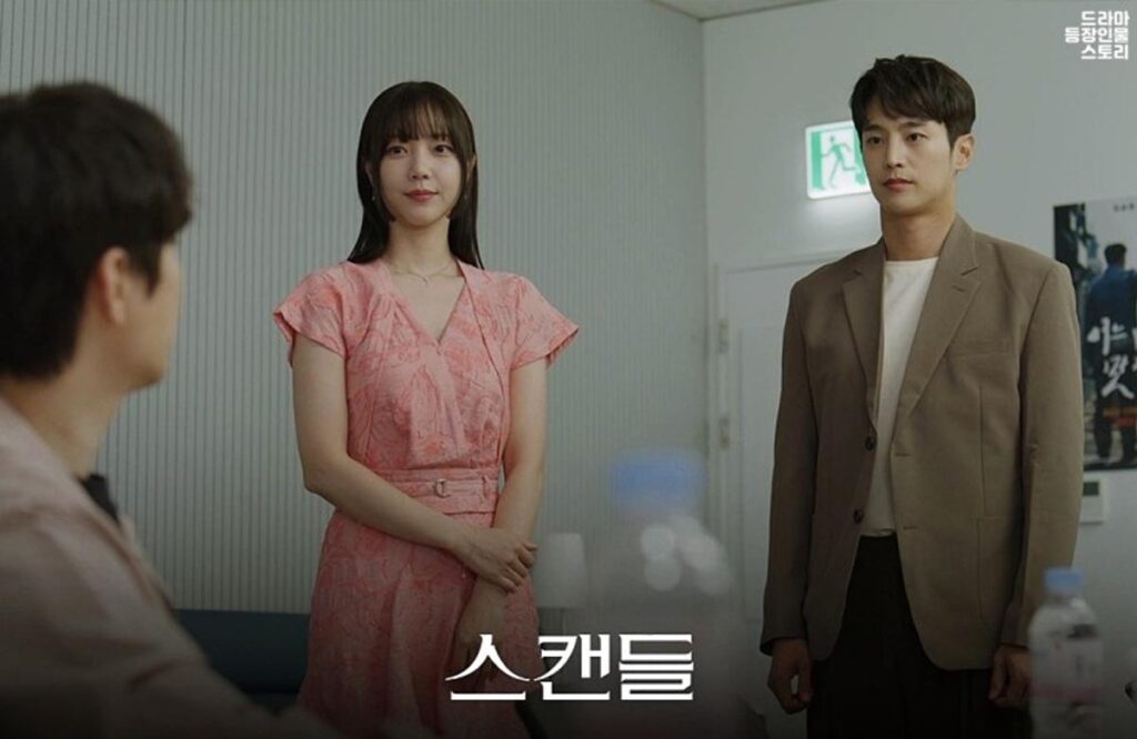 드라마 스캔들 리뷰, 한국형 막장 드라마 없으면 섭하지! 6 스캔들 3