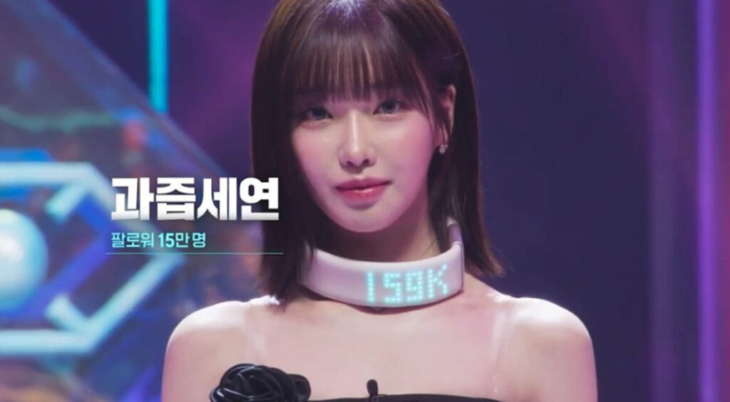 '유튜버 VS 틱톡커 몸값 대결!' 넷플릭스 서바이벌 예능 더 인플루언서 4 더 인플루언서 2