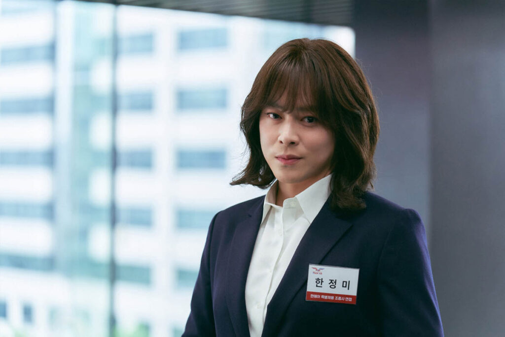 '여장남자 조정석?' 코미디 영화 파일럿은 얼마나 재미있을까? 2 파일럿 조정석 2