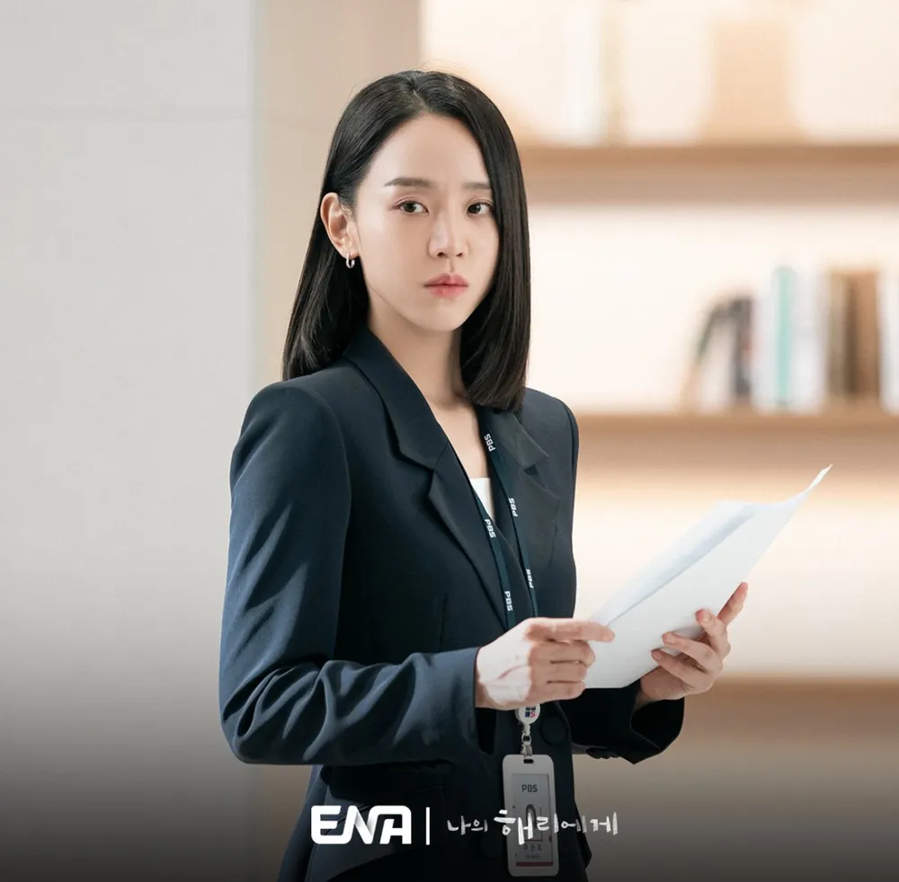 '1화부터 인기 상승세?' 드라마 나의 해리에게 2 나의 해리에게 신혜선1