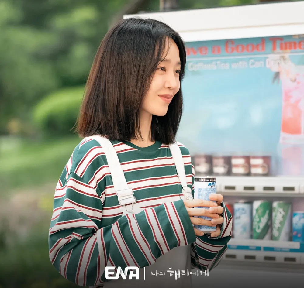 '1화부터 인기 상승세?' 드라마 나의 해리에게 4 나의 해리에게 신혜선2
